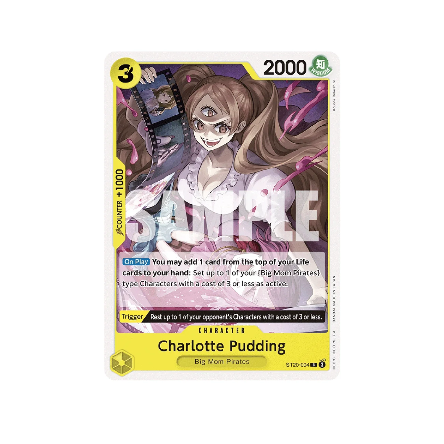 One Piece Card Game: ST-20 Yellow Charlotte Katakuri - Starter Deck - Image 7