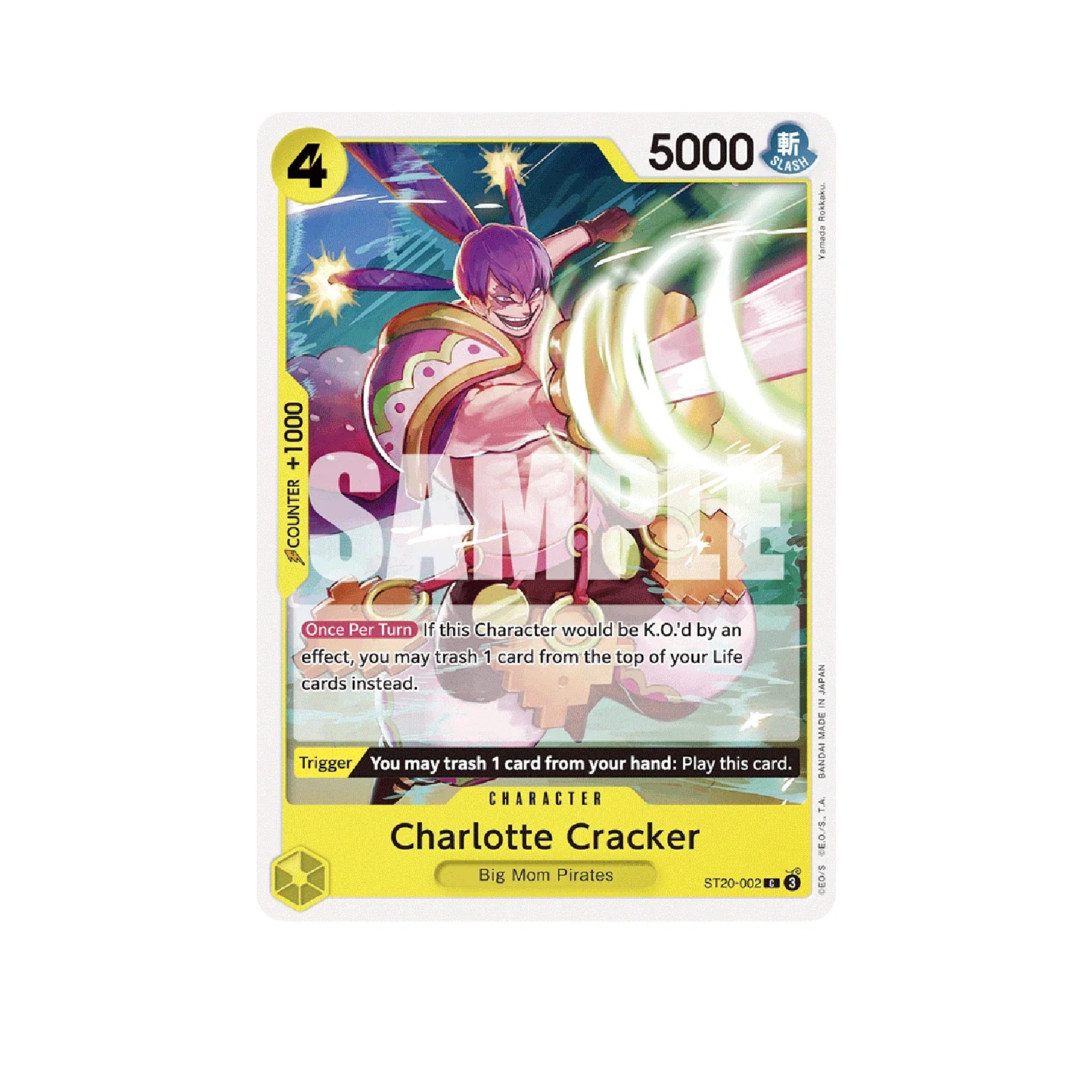 One Piece Card Game: ST-20 Yellow Charlotte Katakuri - Starter Deck - Image 9