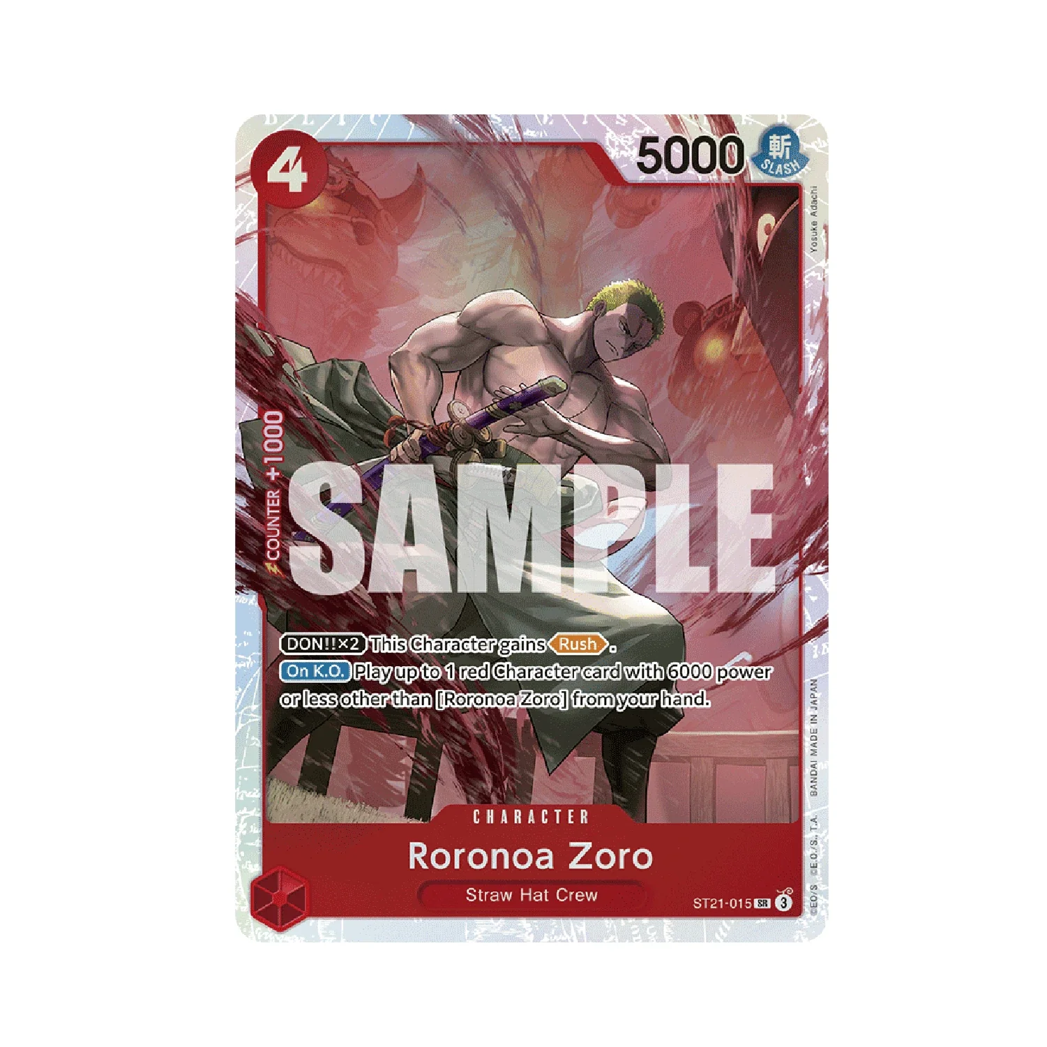 One Piece Card Game: ST-21 Gear 5 - Starter Deck Ex - Image 4