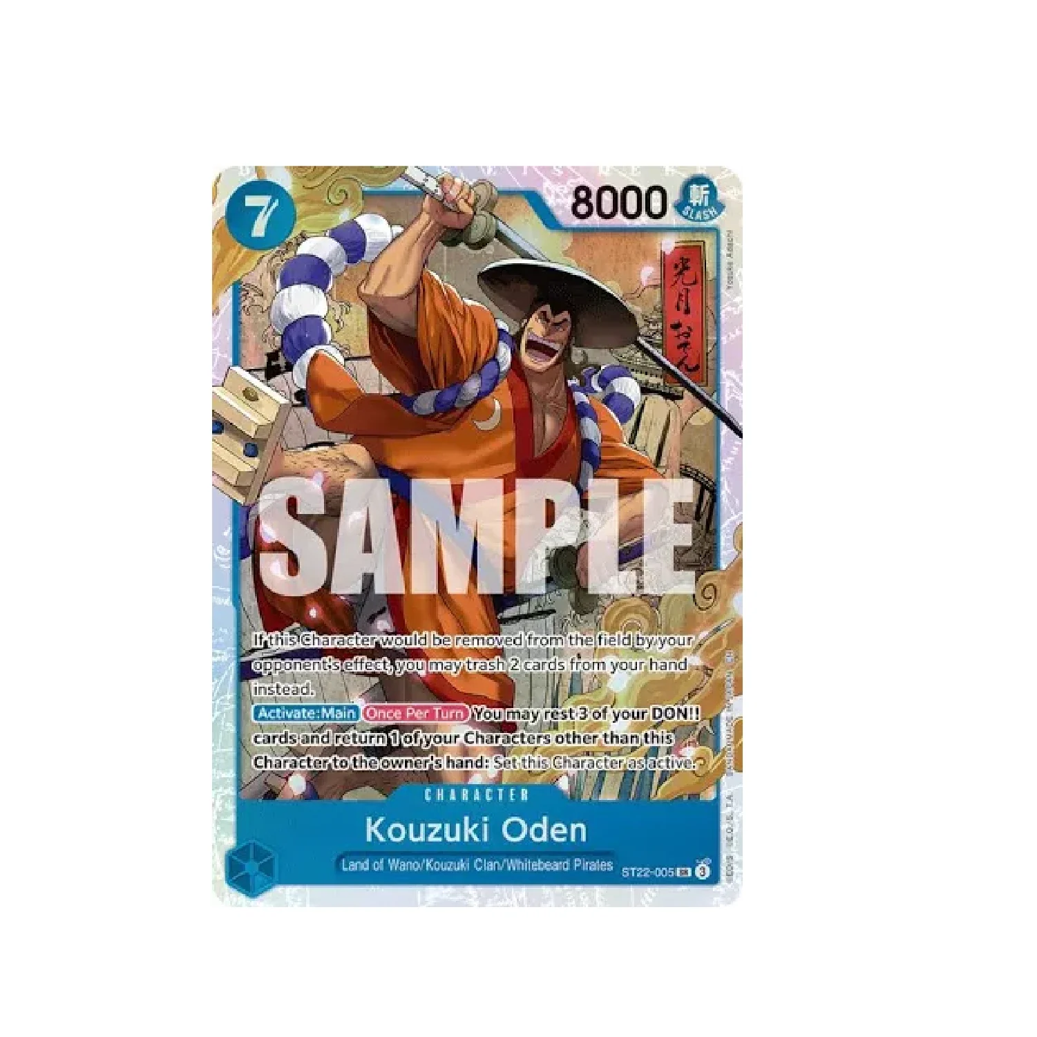 One Piece Card Game: ST-22 - Ace & Newgate - Starter Deck - Image 3