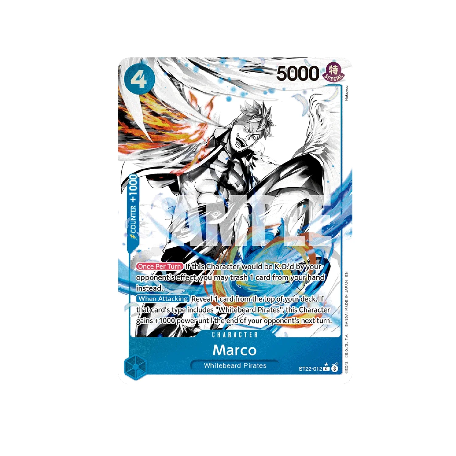 One Piece Card Game: ST-22 - Ace & Newgate - Starter Deck - Image 5