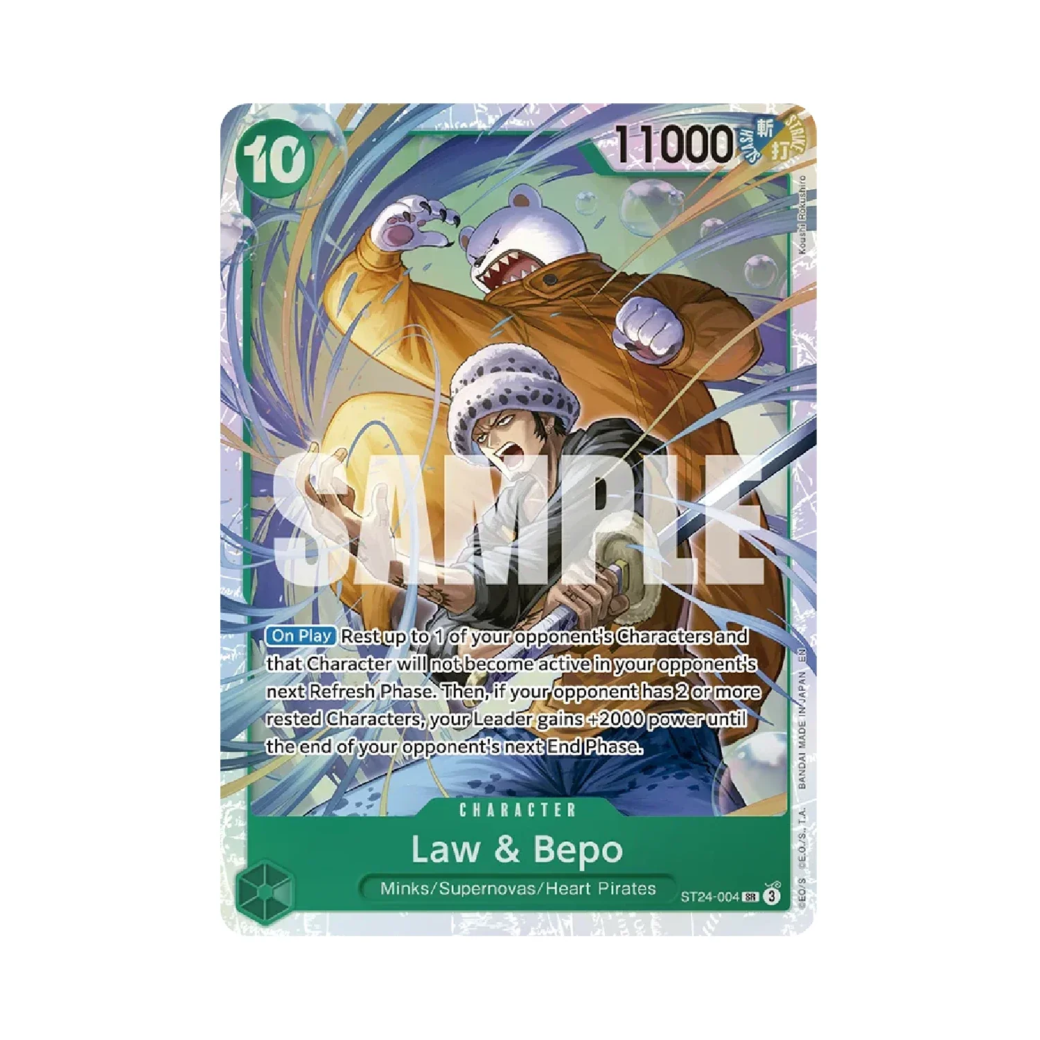 One Piece Card Game: ST-24 GREEN Jewelry Bonney - Starter Deck - Image 7