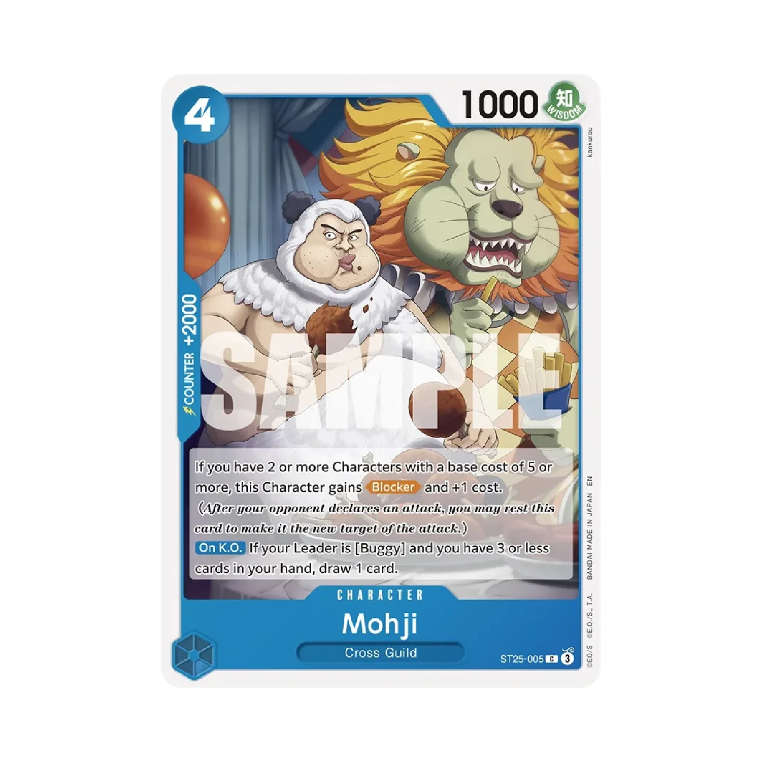 One Piece Card Game: ST-25 BLUE Buggy - Starter Deck - Image 4