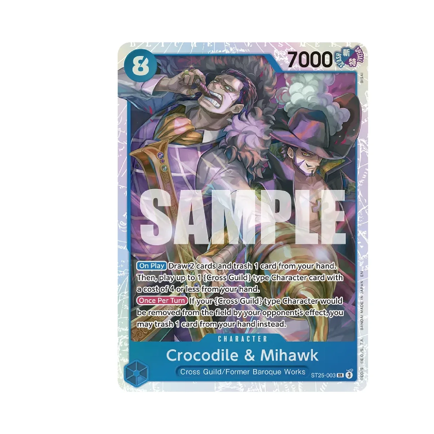 One Piece Card Game: ST-25 BLUE Buggy - Starter Deck - Image 6