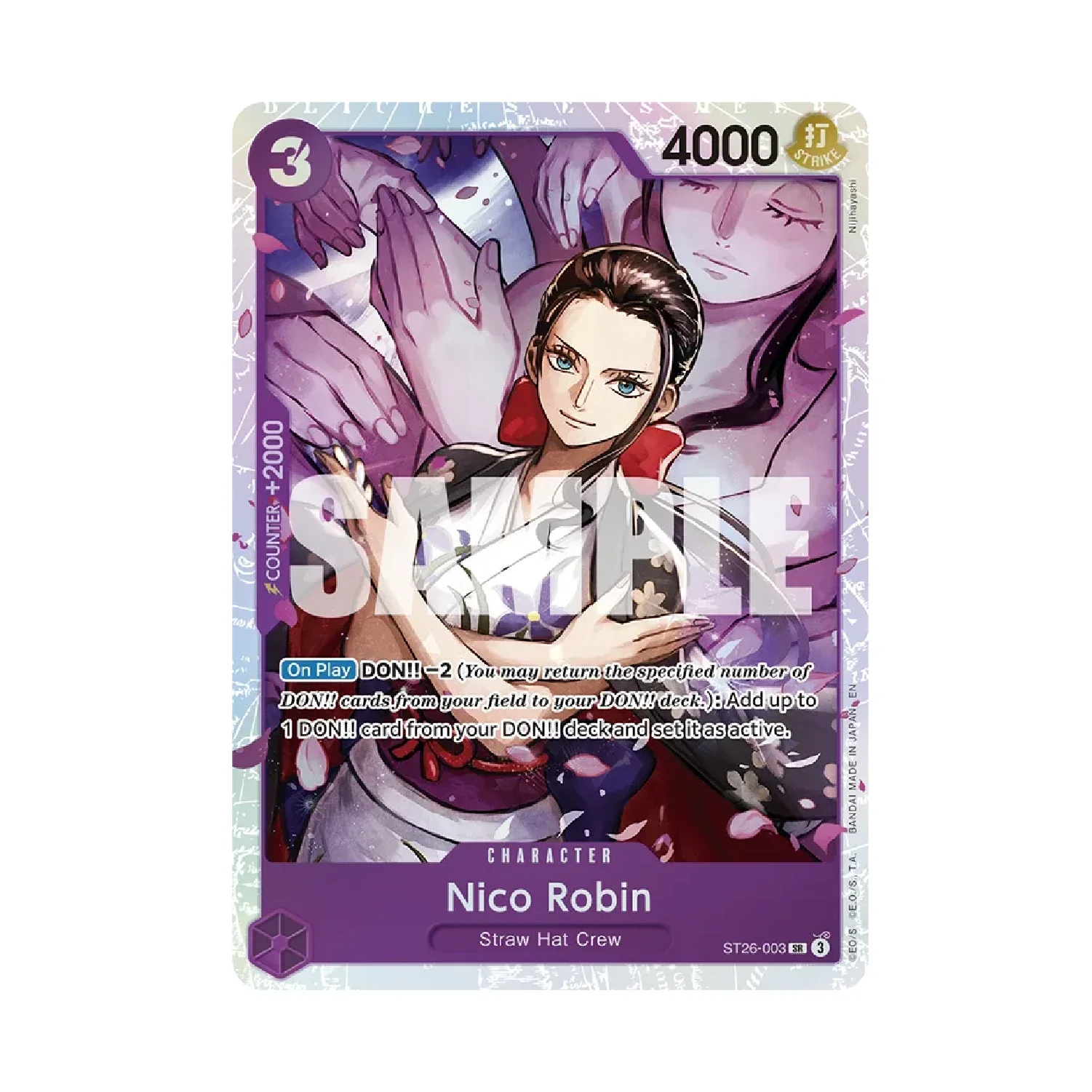 One Piece Card Game: ST-26 -PURPLE/BLACK Monkey.D.Luffy - Starter Deck - Image 3