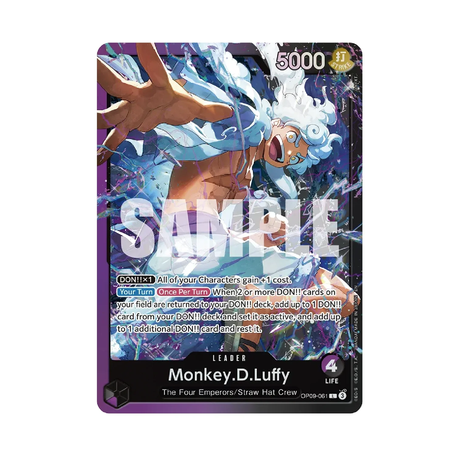 One Piece Card Game: ST-26 -PURPLE/BLACK Monkey.D.Luffy - Starter Deck - Image 4