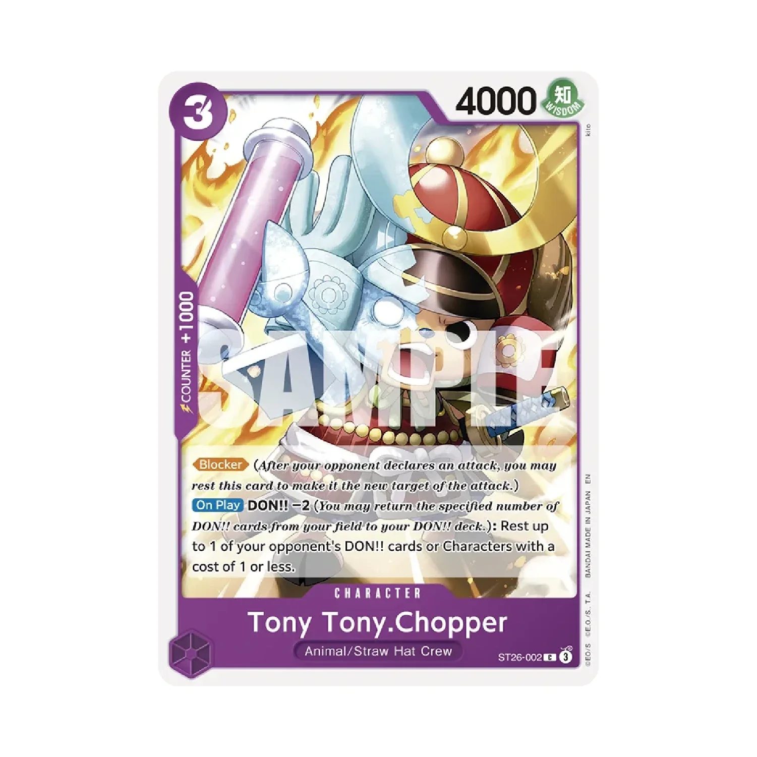 One Piece Card Game: ST-26 -PURPLE/BLACK Monkey.D.Luffy - Starter Deck - Image 5