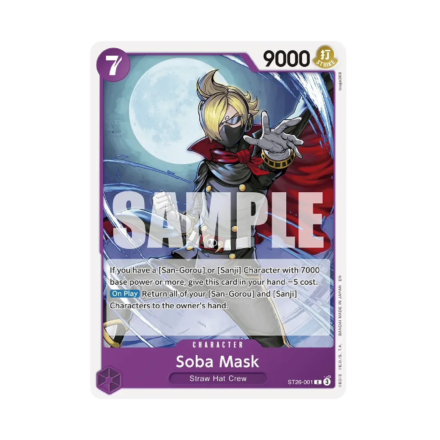 One Piece Card Game: ST-26 -PURPLE/BLACK Monkey.D.Luffy - Starter Deck - Image 6