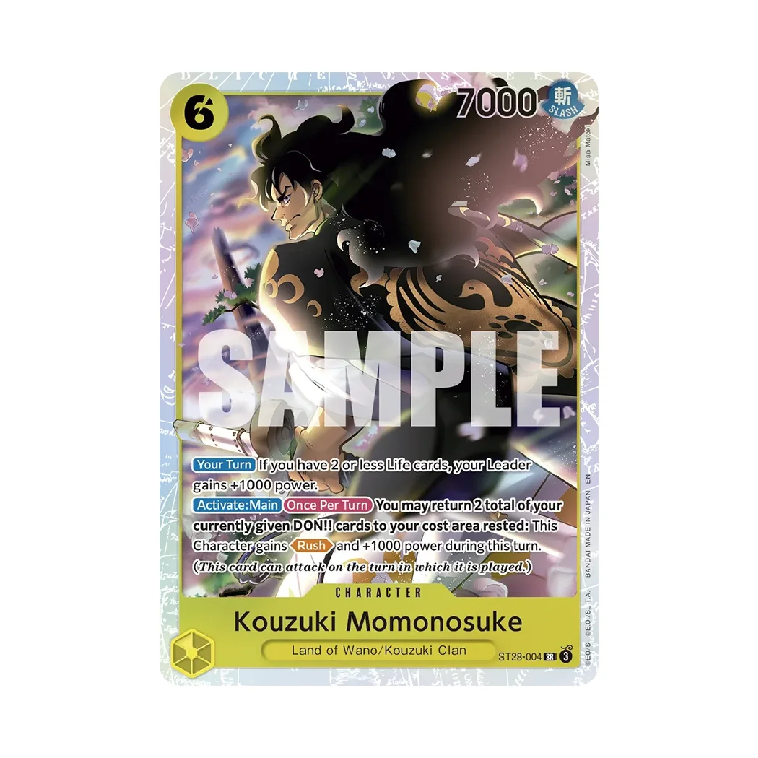 One Piece Card Game: ST-28 Green/Yellow Yamato - Starter Deck - Image 3