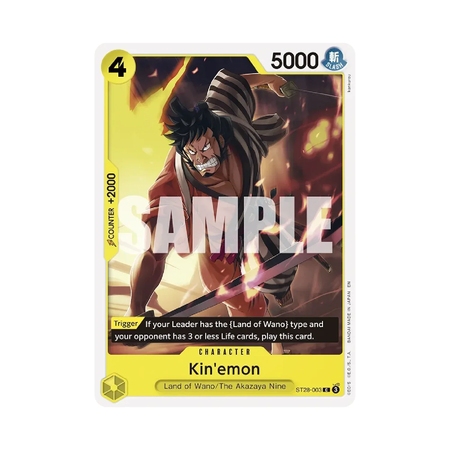 One Piece Card Game: ST-28 Green/Yellow Yamato - Starter Deck - Image 5