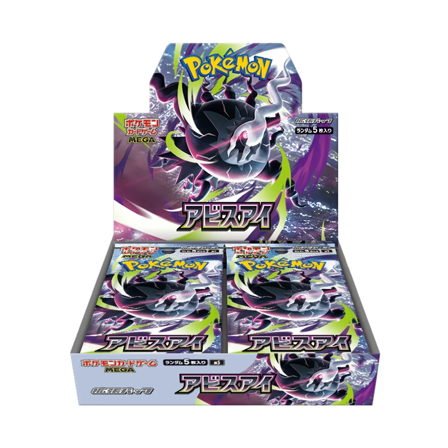 Pokemon TCG: Abyss Eye - Booster Box [JP]
