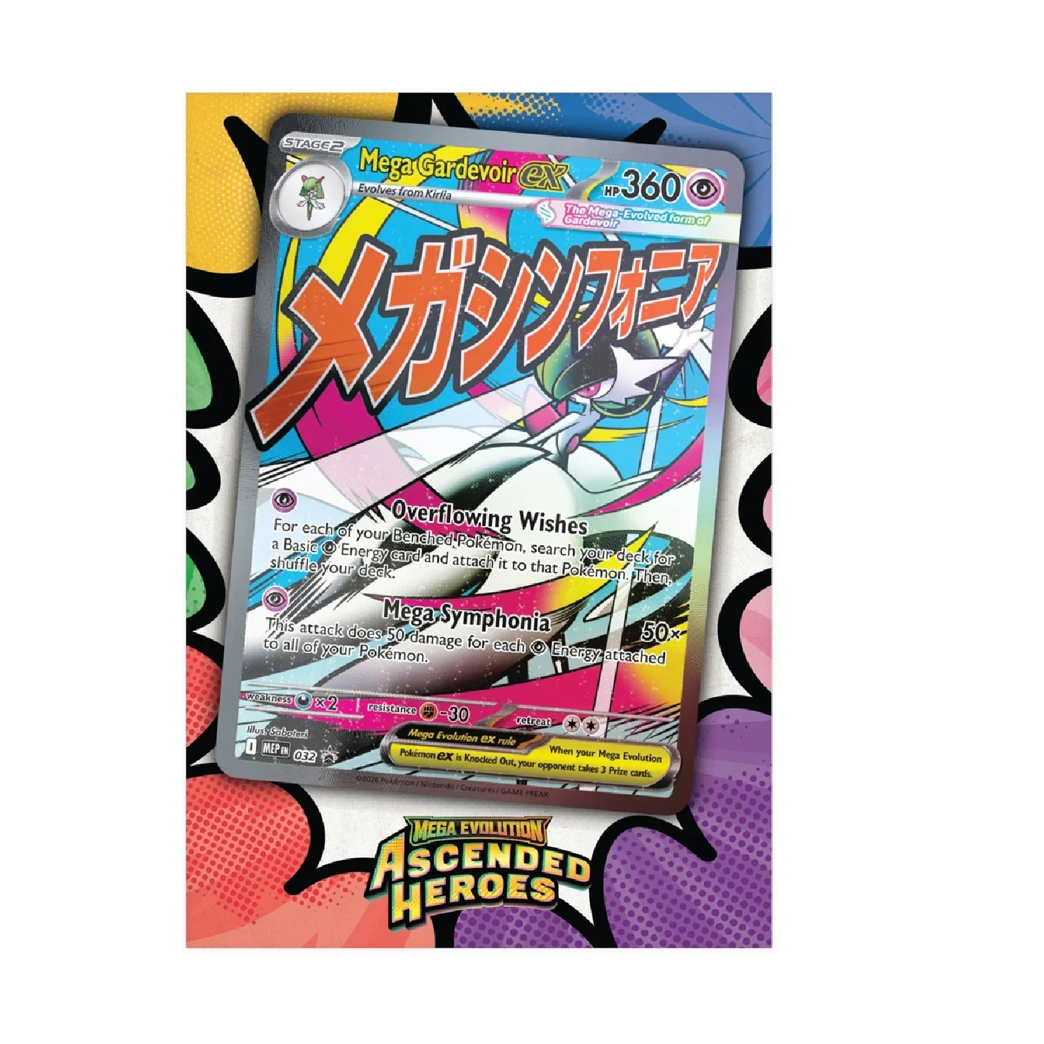Pokemon TCG: Ascended Heroes - Mega Gardevoir Premium Poster Collection - Image 6