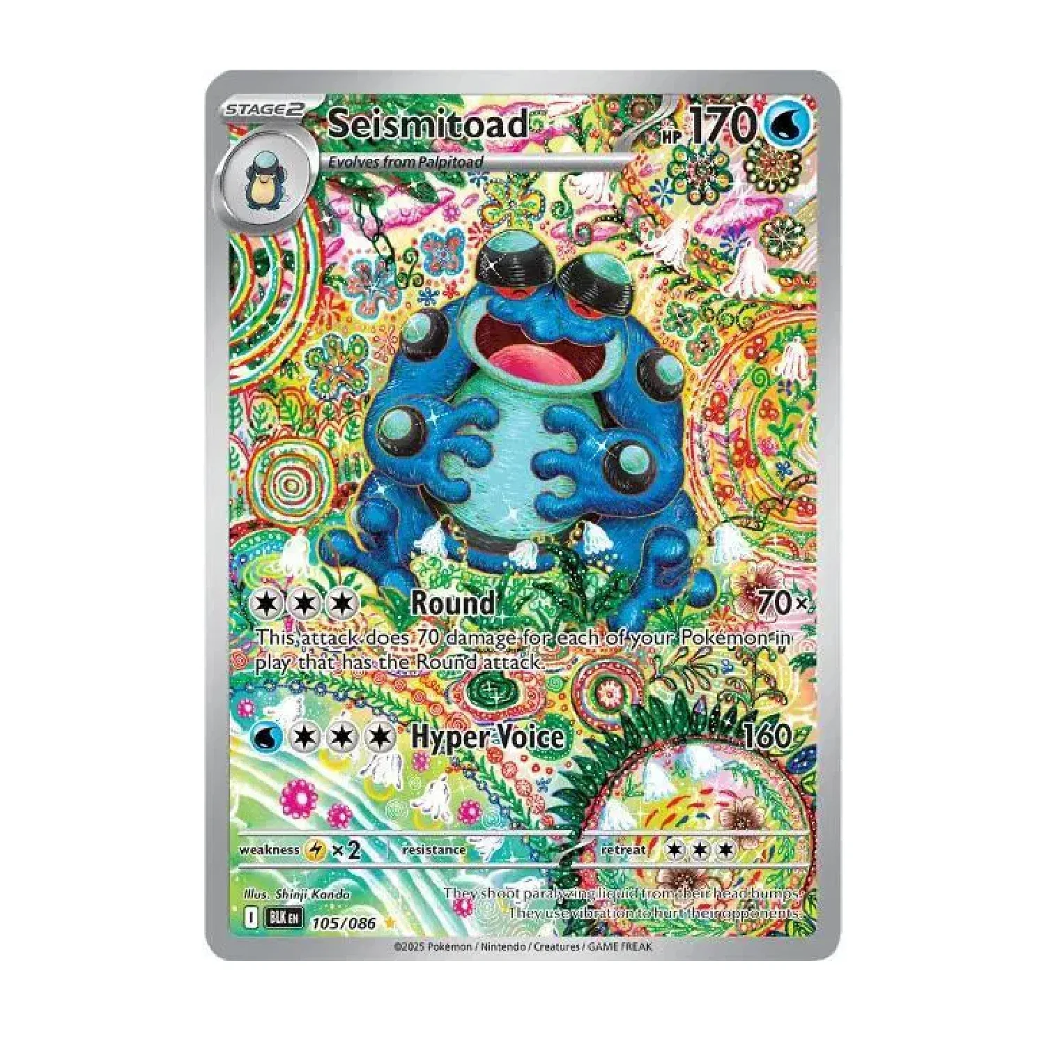 Pokemon TCG: Black Bolt - Booster Pack - Image 5