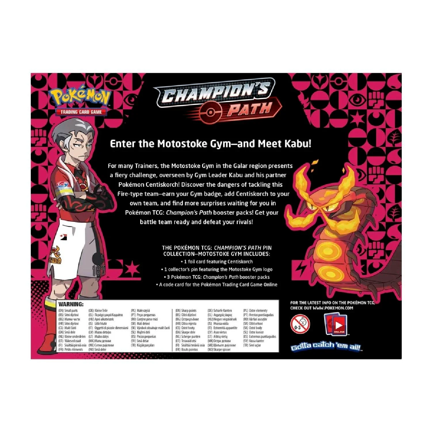 Pokemon TCG: Champions Path Pin Motostoke Gym - Image 4