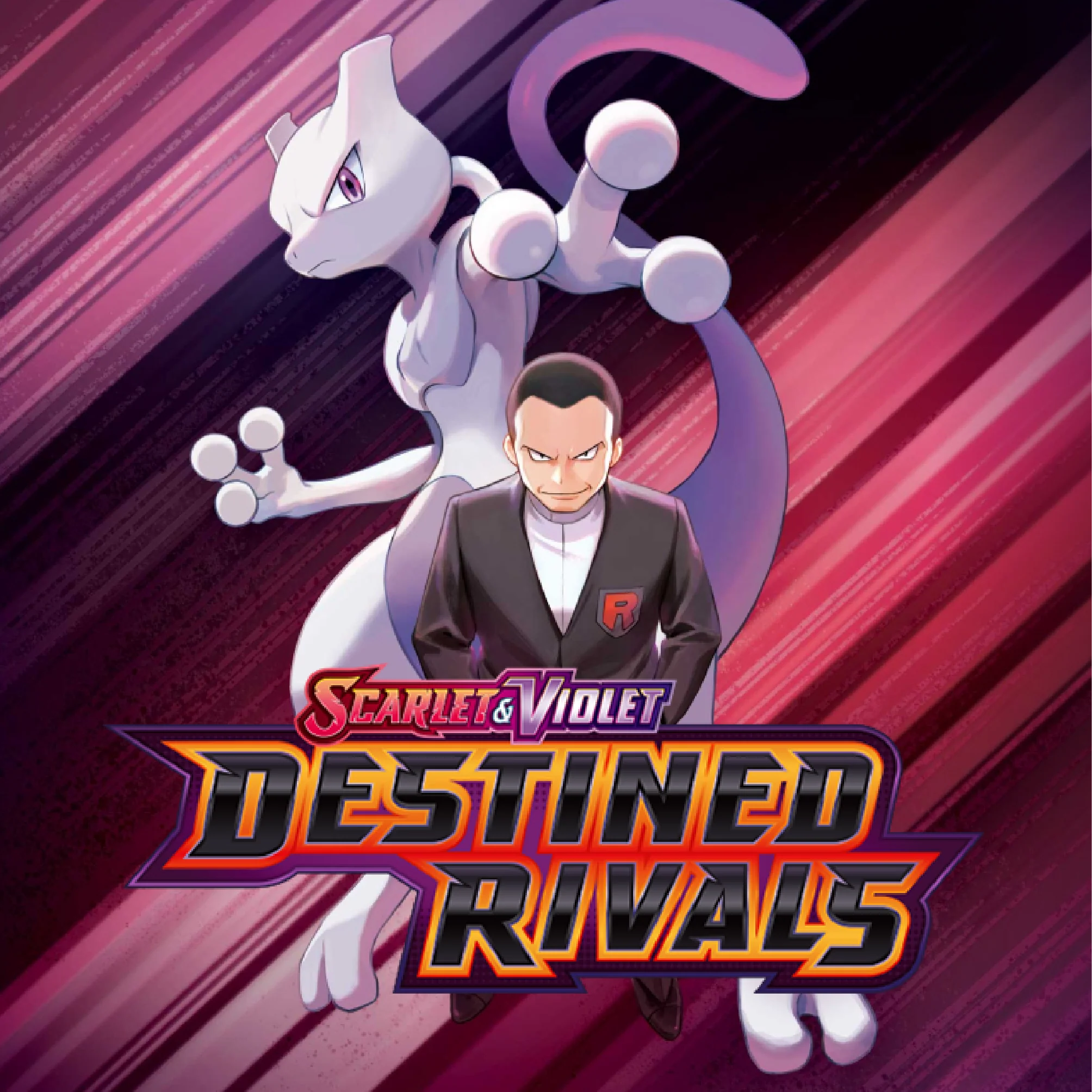 Pokemon TCG: Destined Rivals - Booster Pack - Image 8