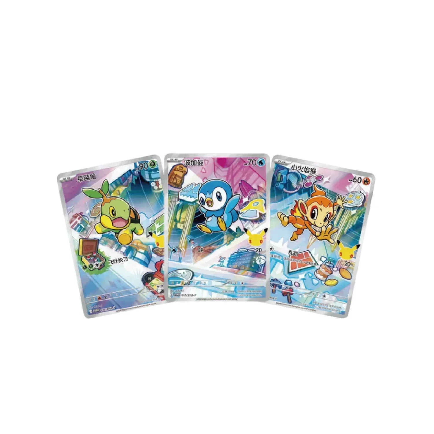 Pokemon TCG: First Partner Illustration Collection Box Vol. 1 [Simplified Chinese] - Image 6