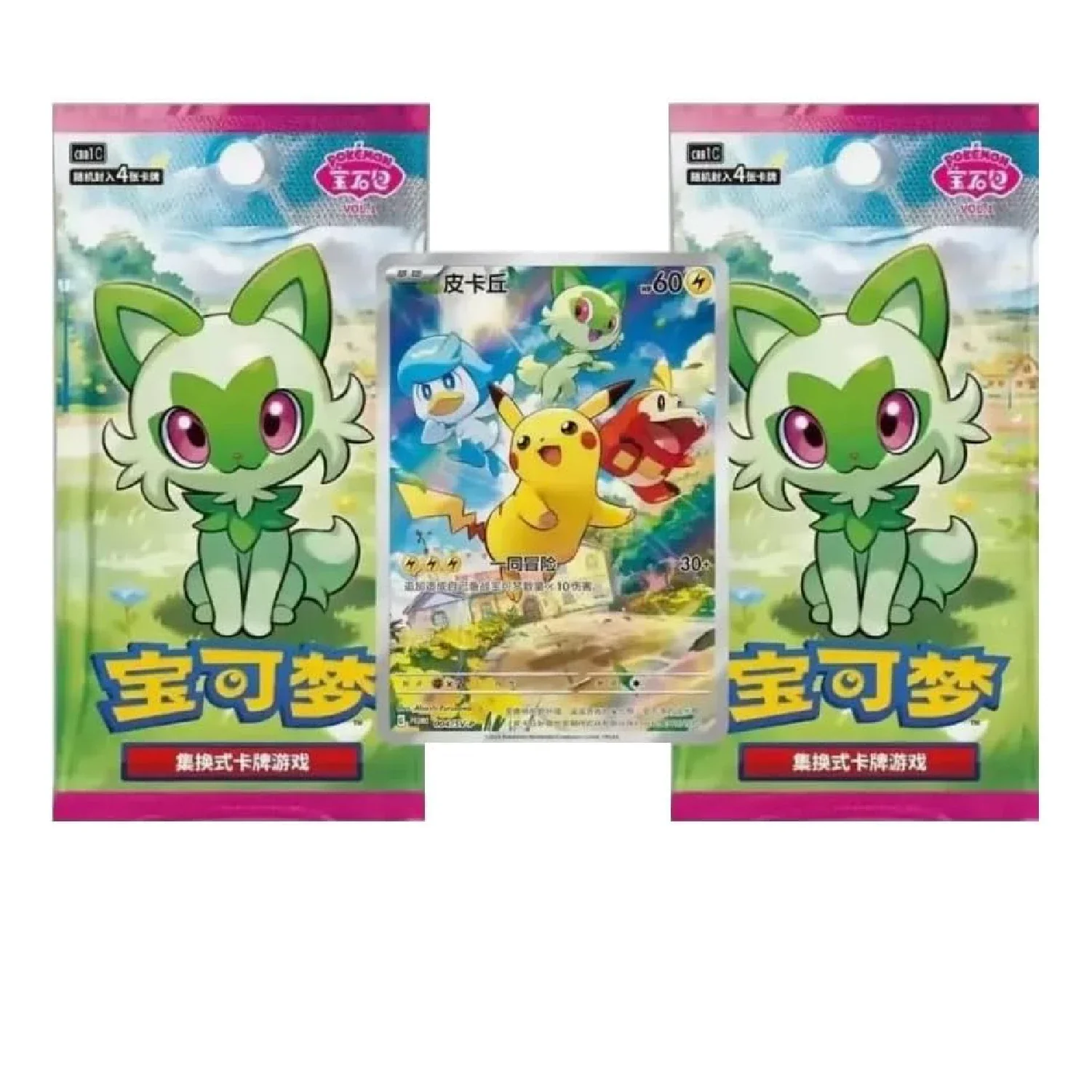 Pokemon TCG: Gem Pack Vol. 1 Booster Box CBB1C [Simplified Chinese] - Image 5