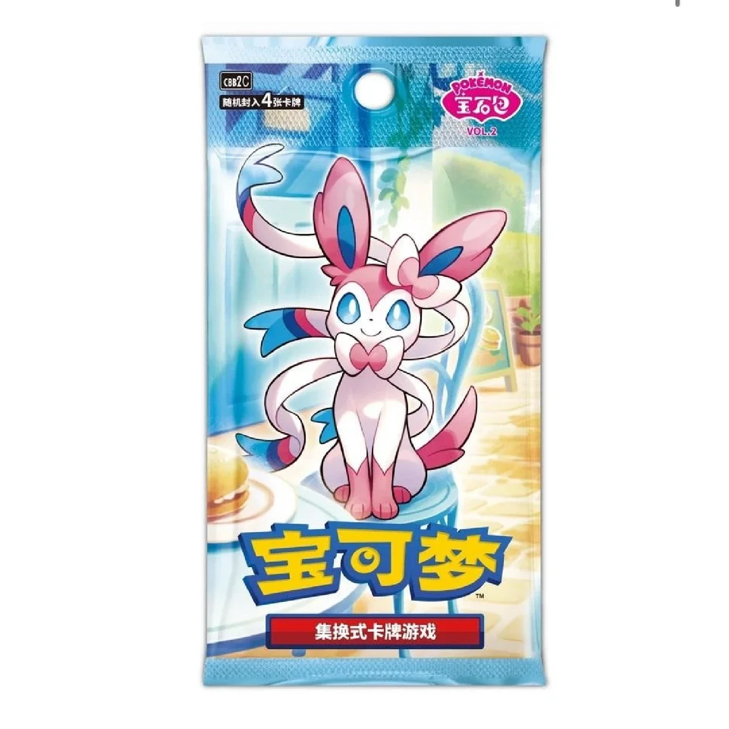 Pokemon TCG: Gem Pack Vol. 2 Booster Box CBB2C [Simplified Chinese] - Image 2