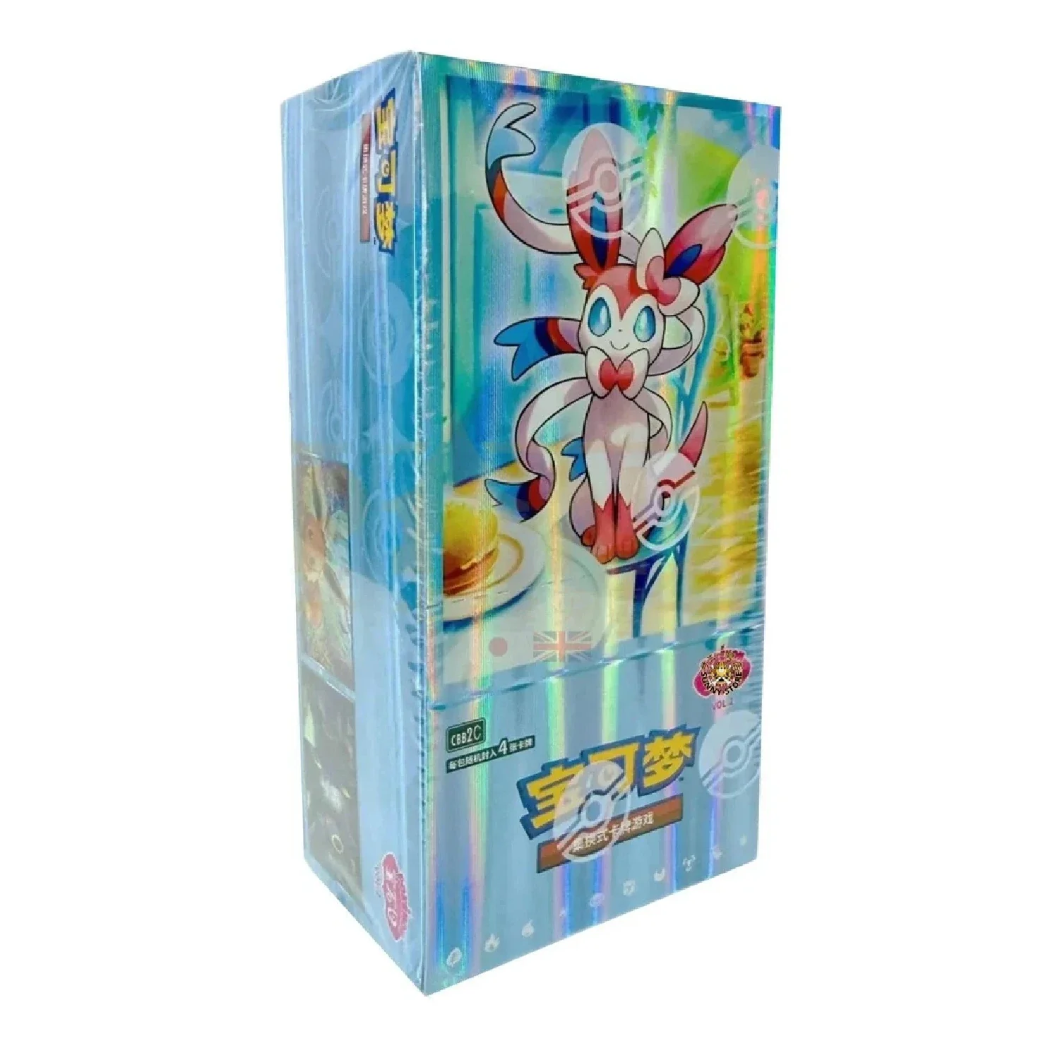 Pokemon TCG: Gem Pack Vol. 2 Booster Box CBB2C [Simplified Chinese] - Image 4