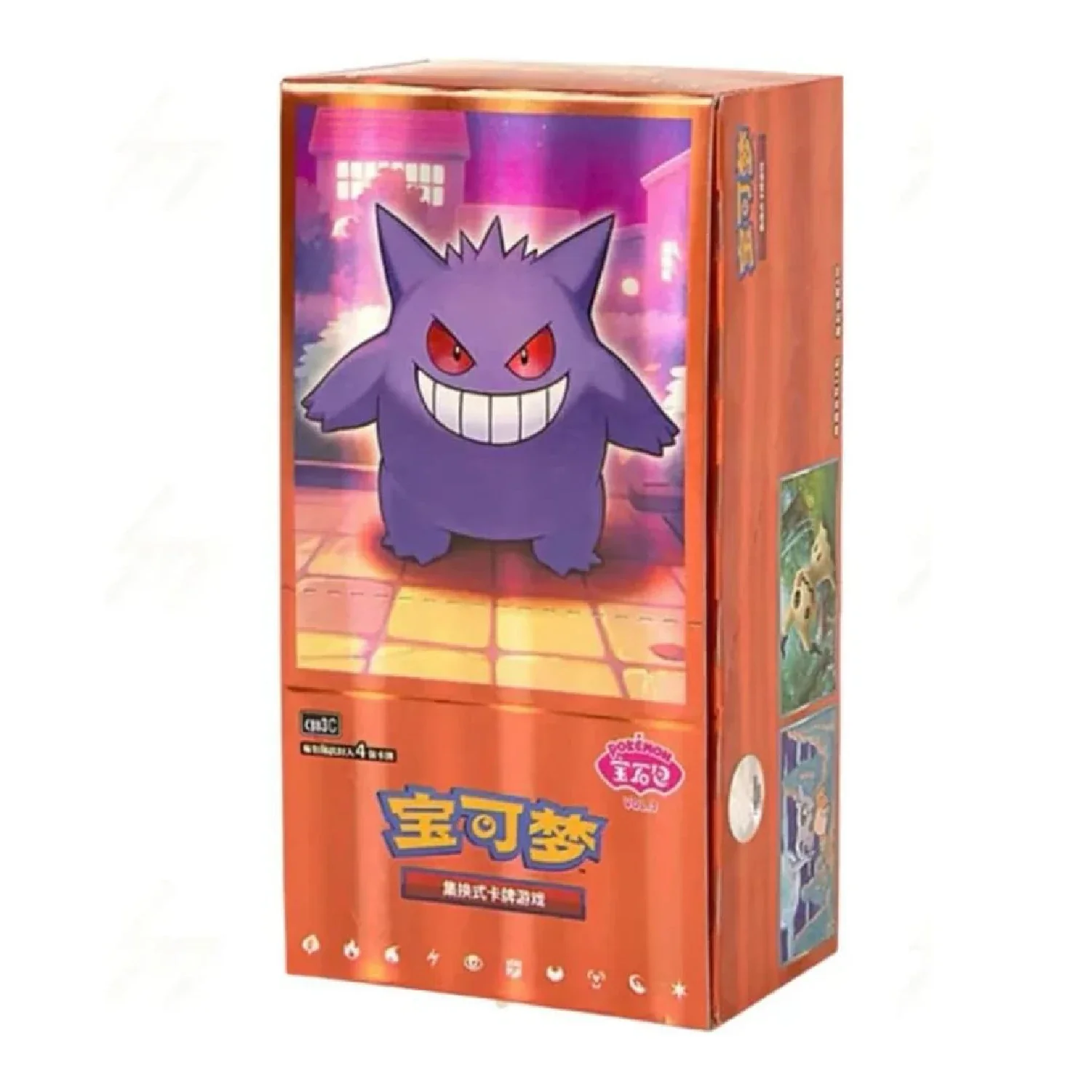 Pokemon TCG: Gem Pack Vol. 3 Booster Box CBB3C [Simplified Chinese]