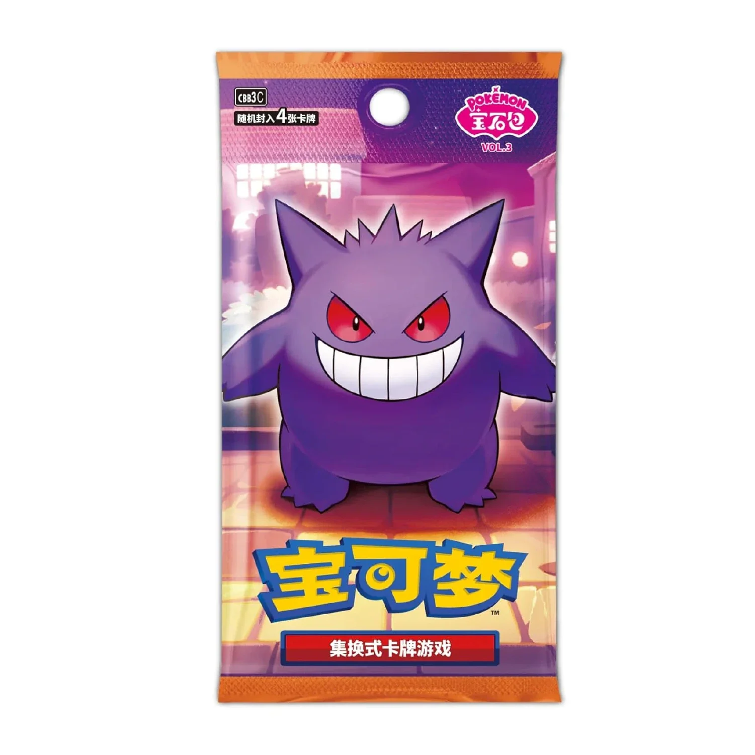 Pokemon TCG: Gem Pack Vol. 3 Booster Box CBB3C [Simplified Chinese] - Image 2