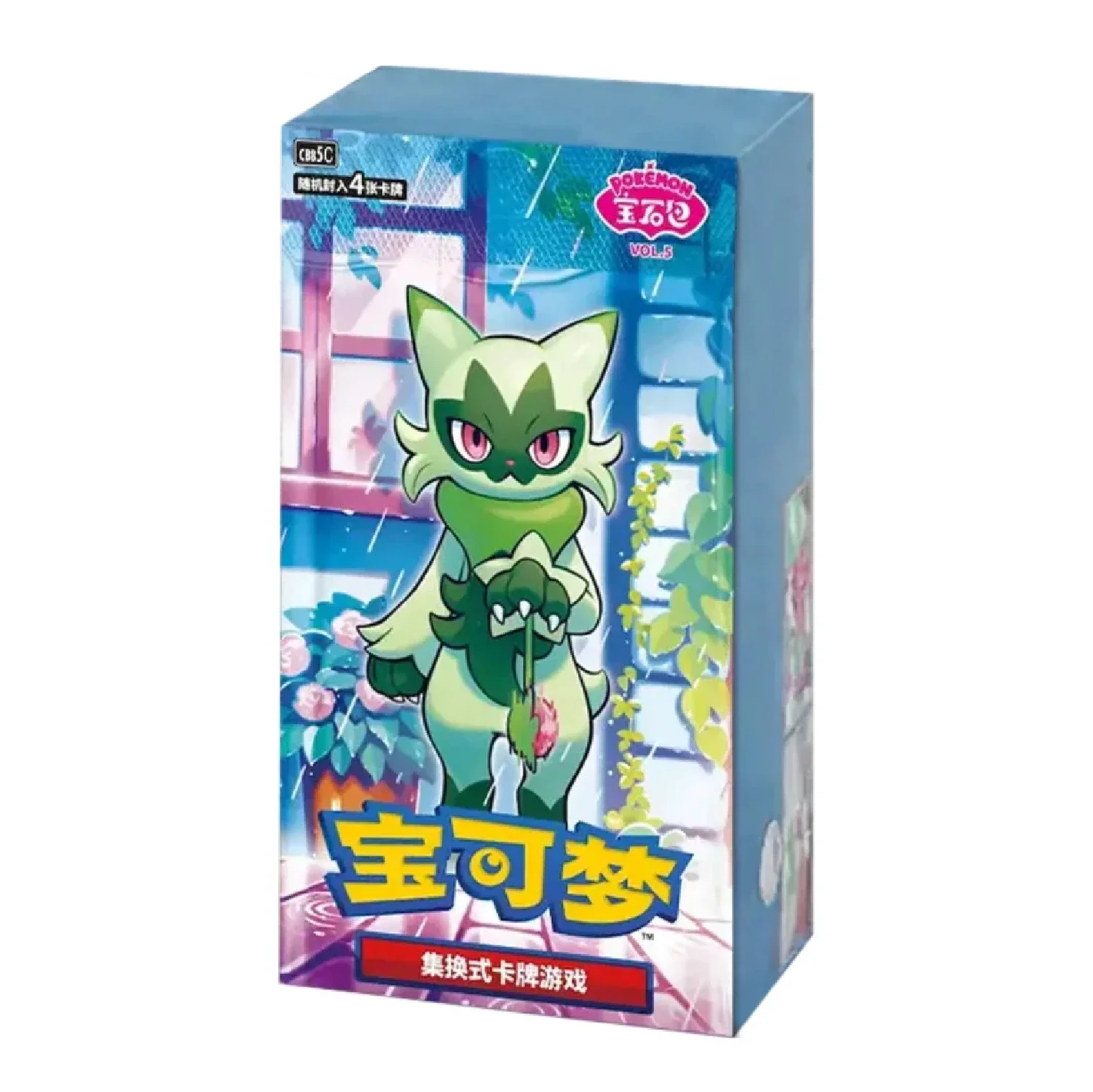 Pokemon TCG: Gem Pack Vol. 5 Booster Box CBB5C [Simplified Chinese]