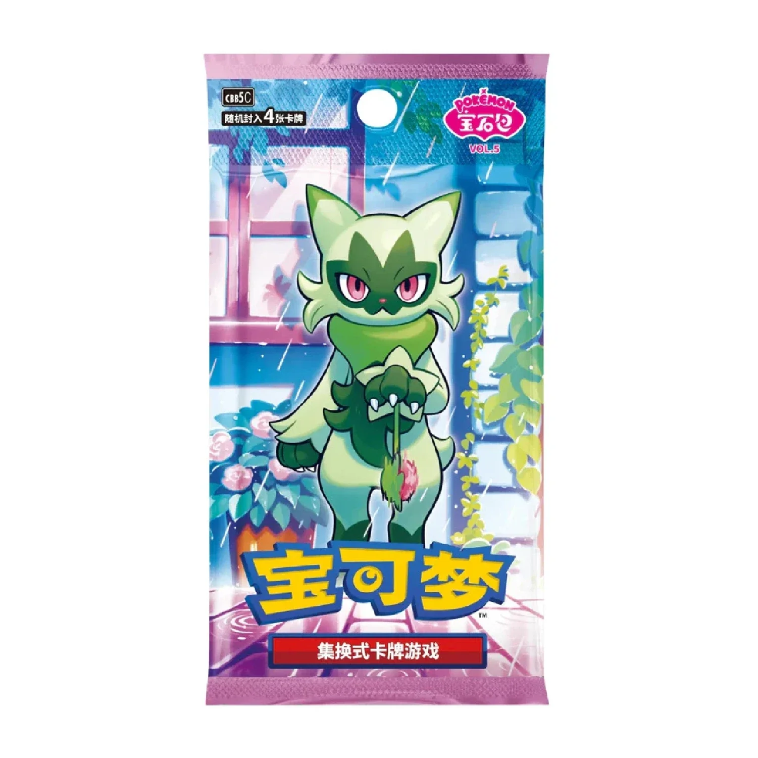 Pokemon TCG: Gem Pack Vol. 5 Booster Box CBB5C [Simplified Chinese] - Image 2