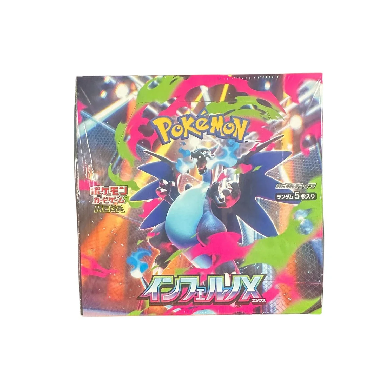 Pokemon TCG: Inferno X M2 - Booster Box (30 Packs) [JP] - Image 3