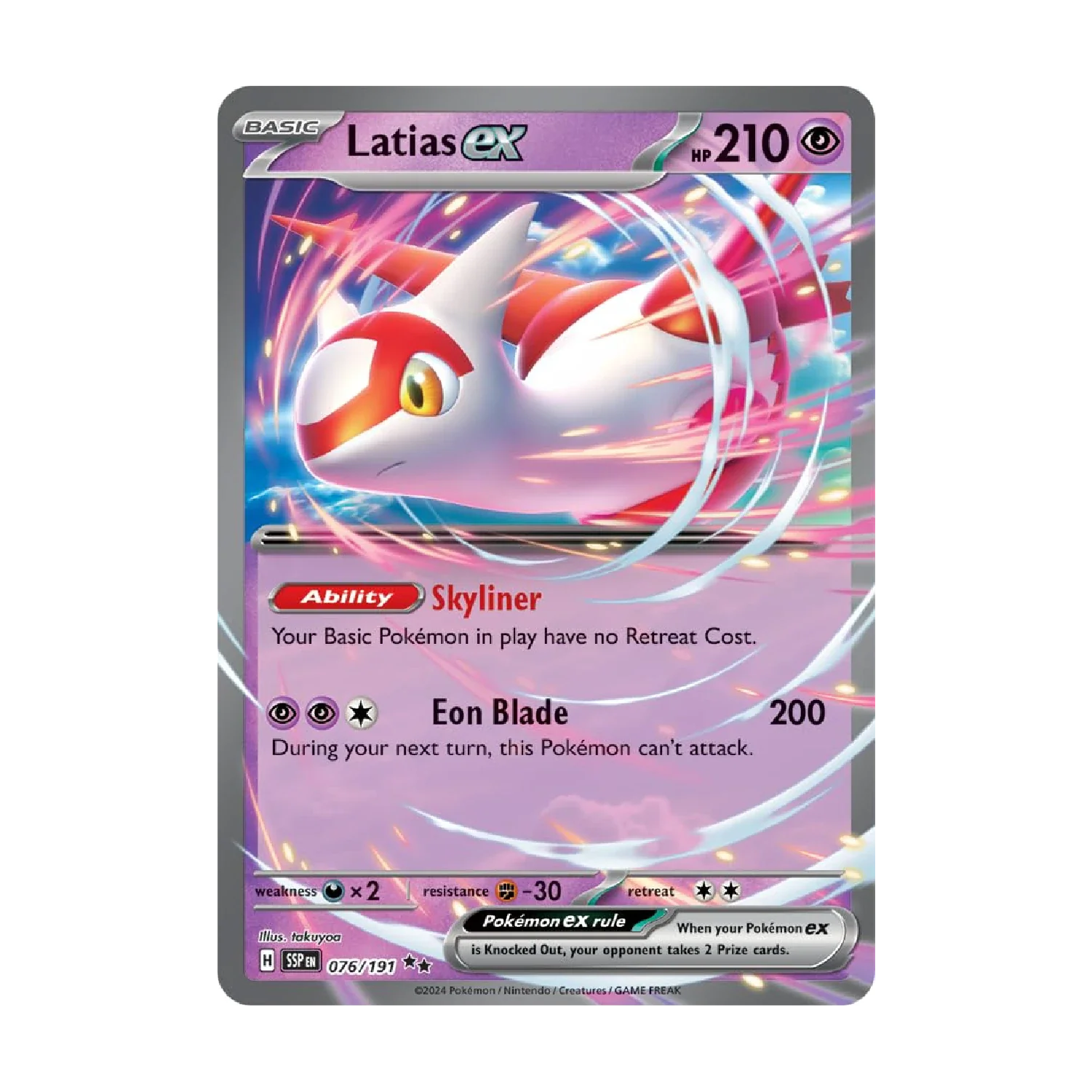 Pokemon TCG: Latias ex Special Collection - Image 5