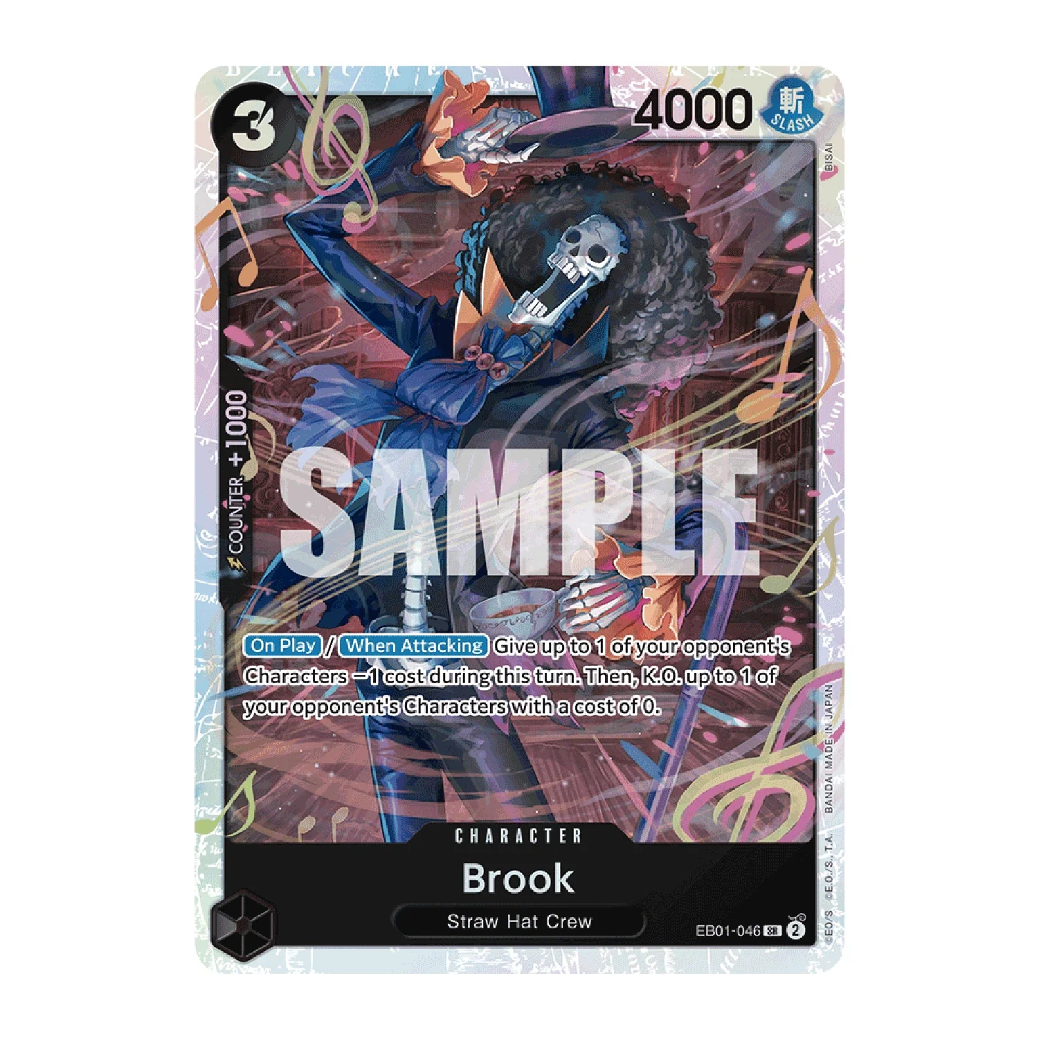 Pokemon TCG: Mega Brave Booster Pack [JP] - Image 6