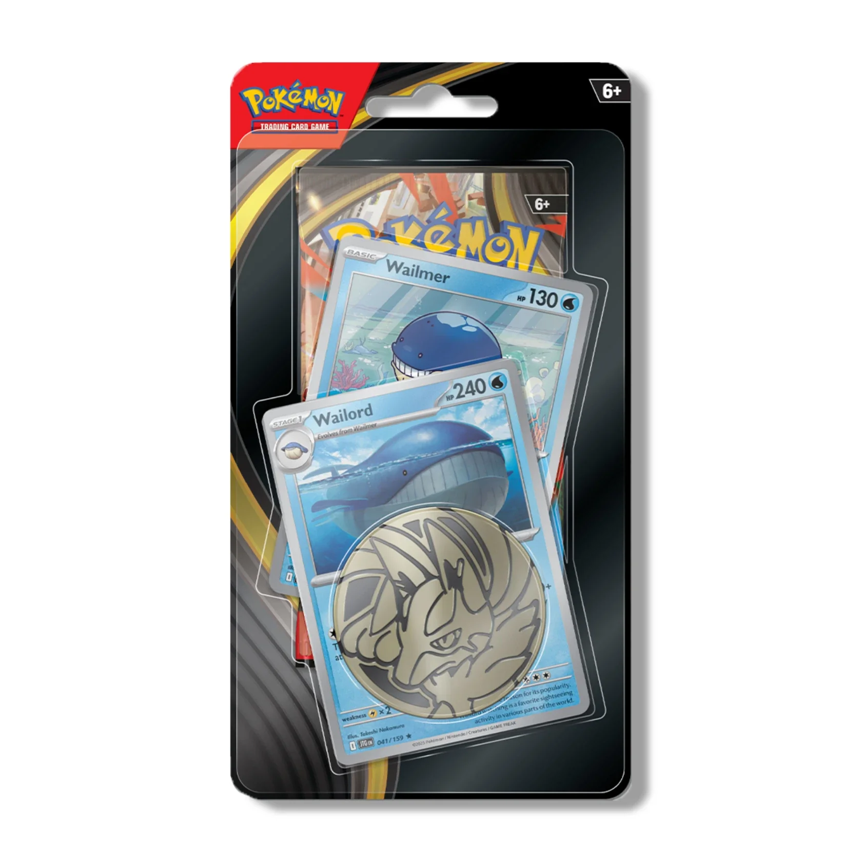 Pokemon TCG: Mega Evolution Base Premium Checklane Blister - Image 2