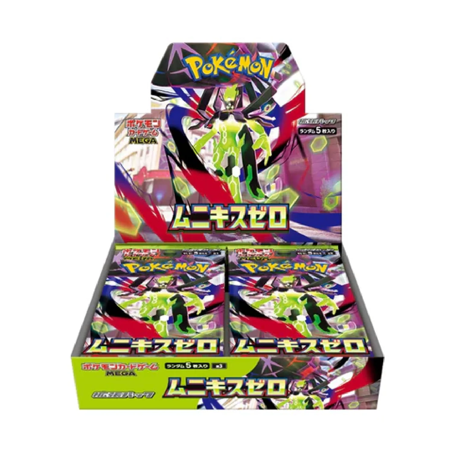 Pokemon TCG: Mega Evolution Nihil Zero - Booster Box [JP]