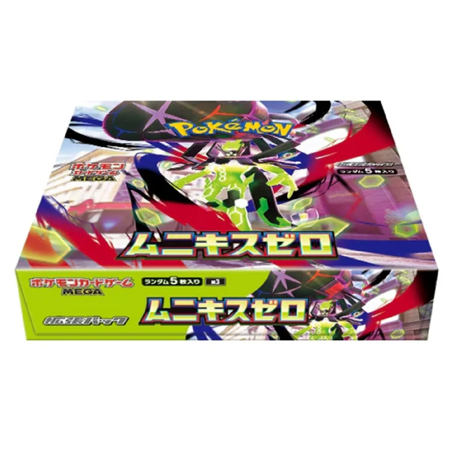 Pokemon TCG: Mega Evolution Nihil Zero - Booster Box [JP] - Image 2