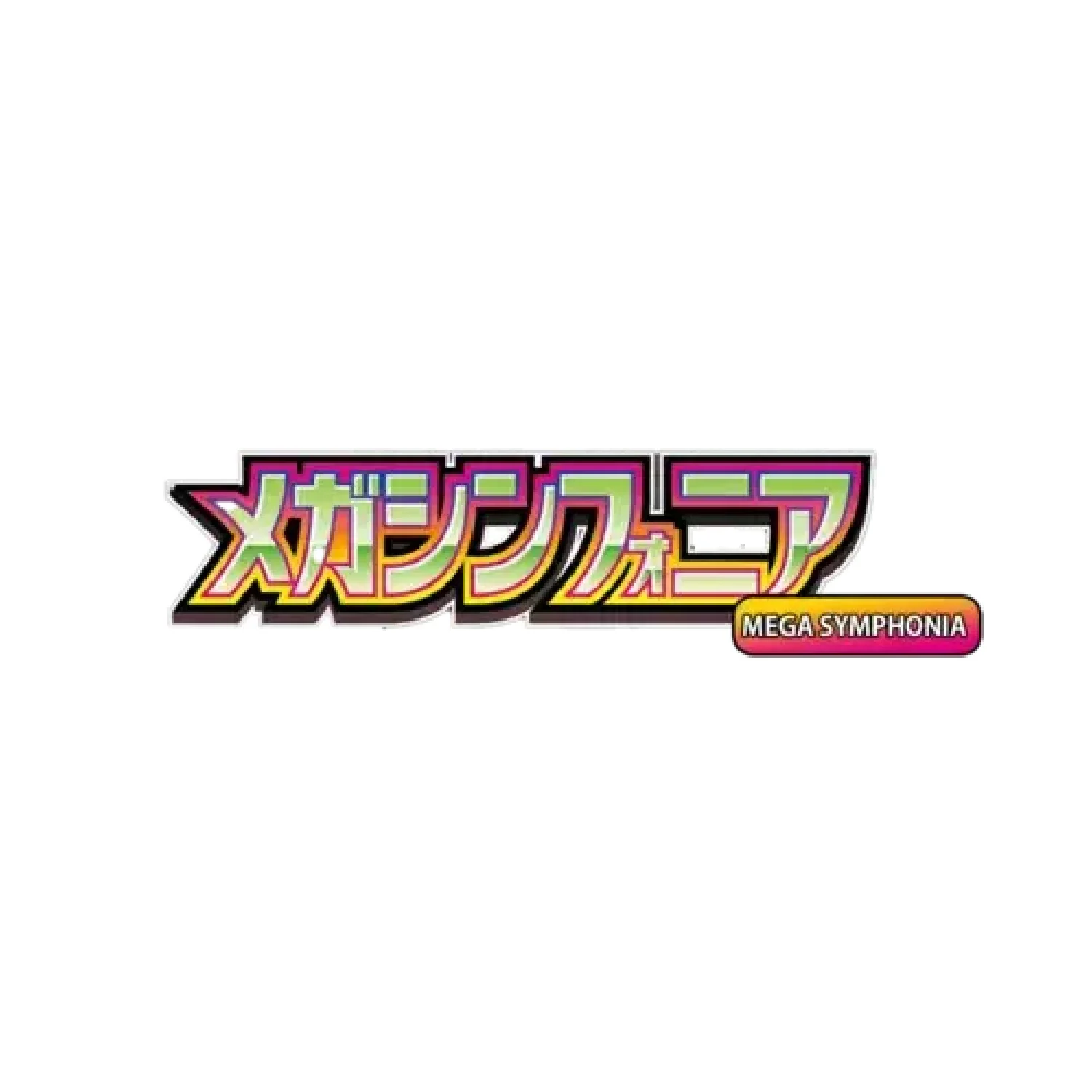 Pokemon TCG: Mega Symphonia M1S - Booster Box (30 Packs) [JP] - Image 3