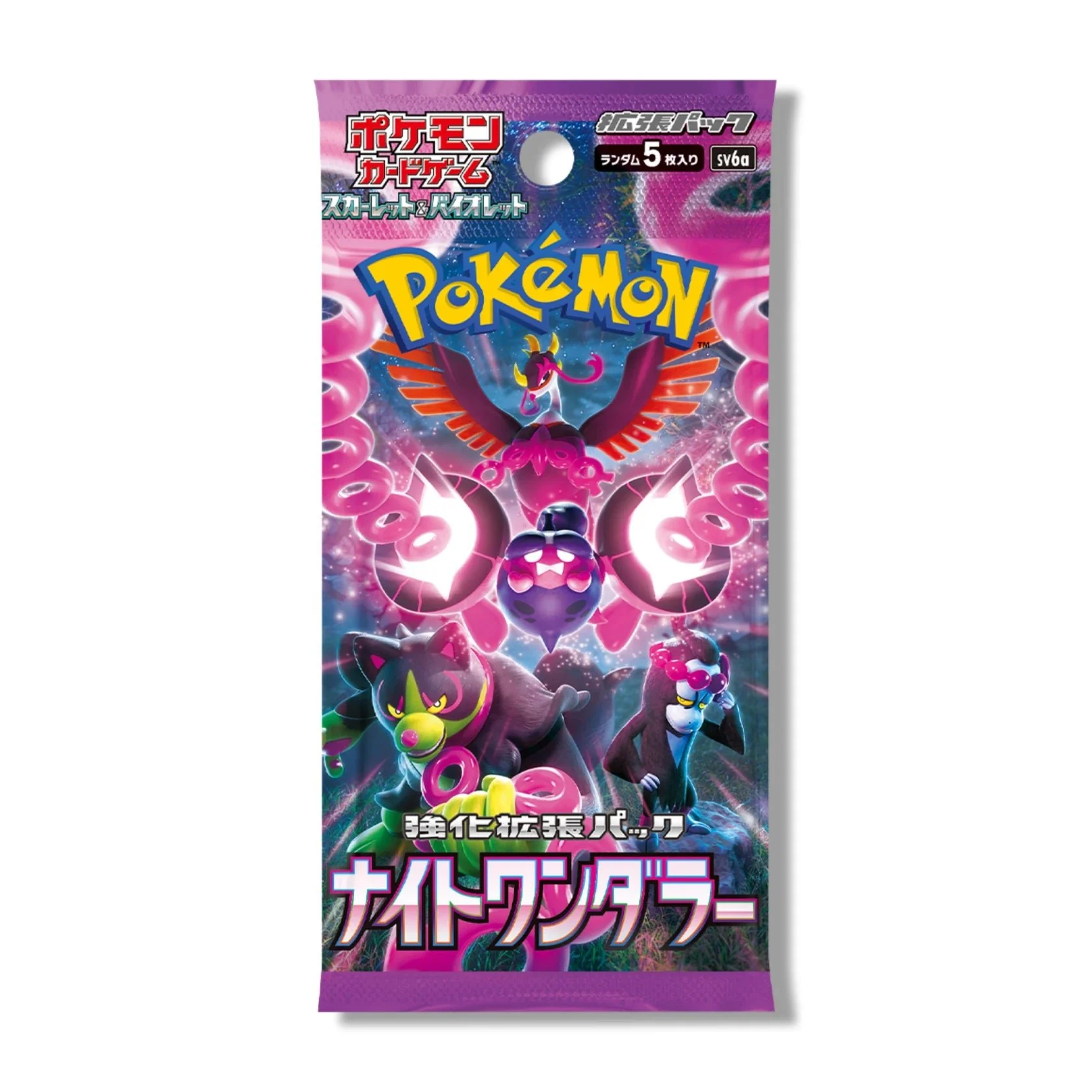 Pokemon TCG: Night Wanderer - Booster Box (30 Packs) [JP] - Image 2