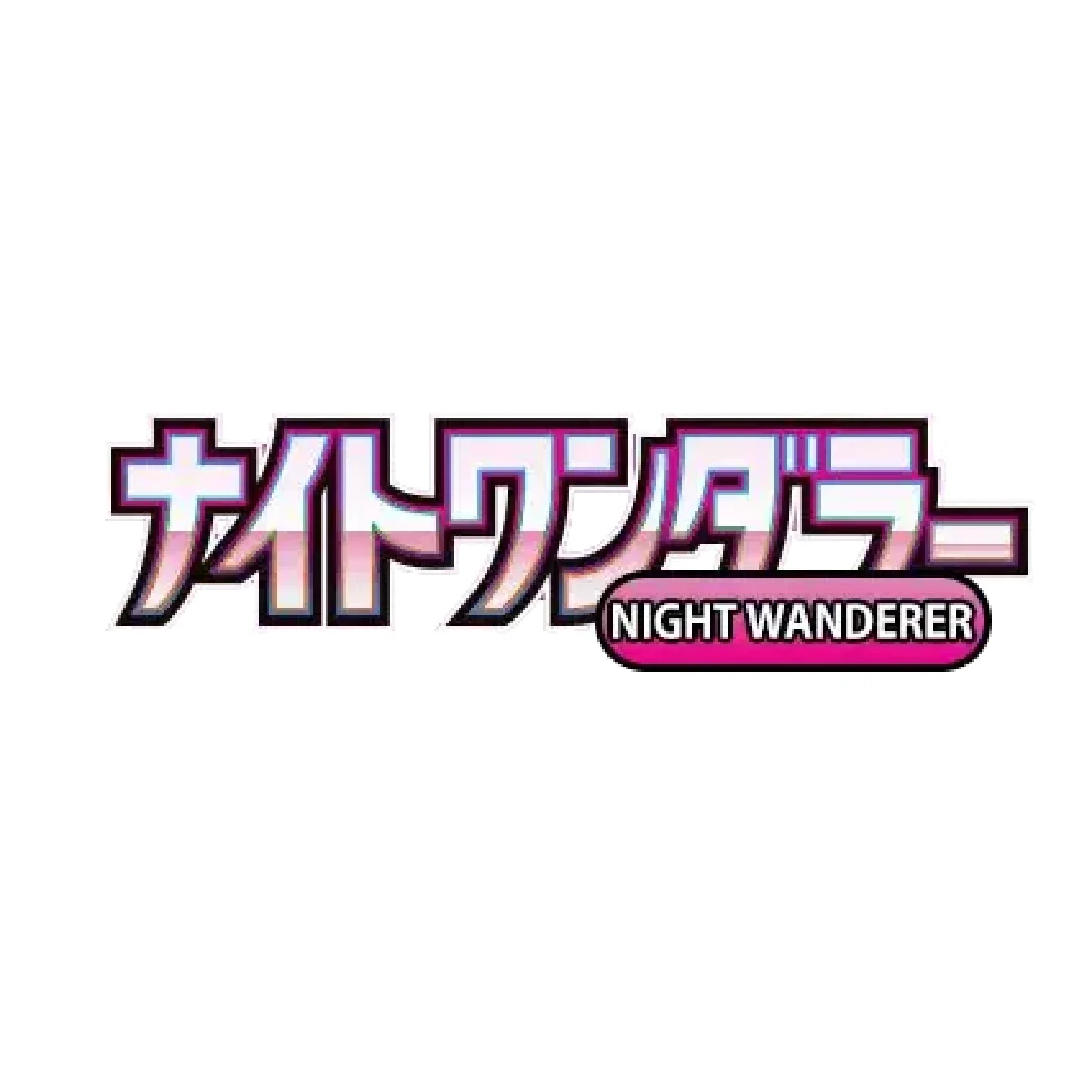 Pokemon TCG: Night Wanderer - Booster Box (30 Packs) [JP] - Image 5
