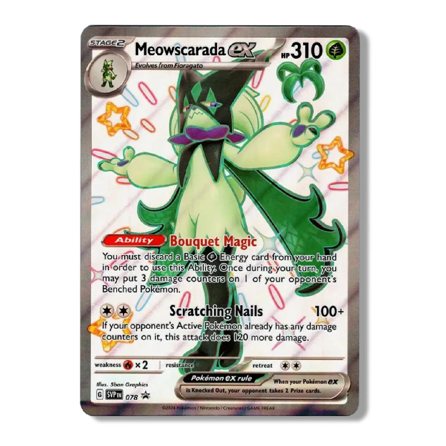 Pokemon TCG: Paldean Fates - Premium Collection - Image 3