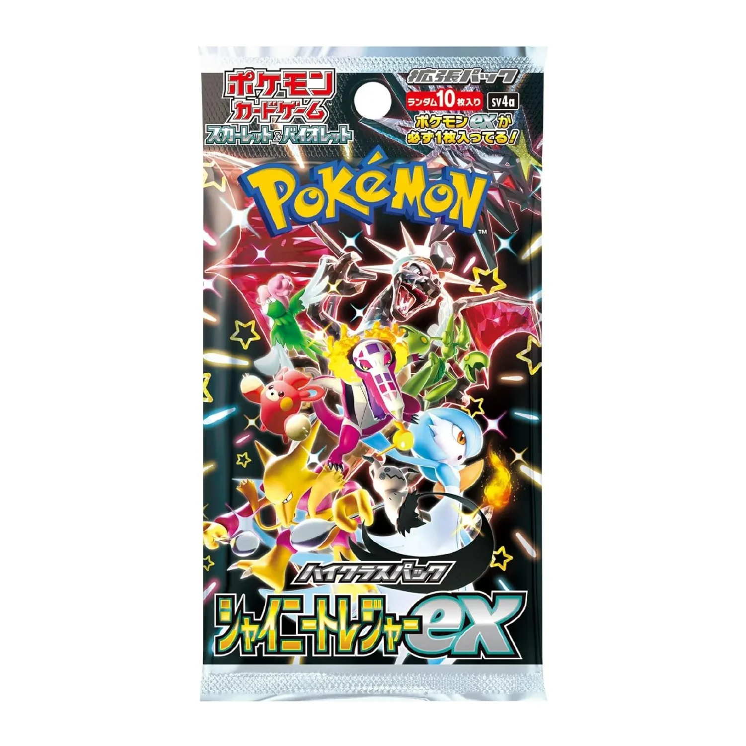 Pokemon TCG: Shiny Treasure ex - Booster Box (10 Packs) [JP] - Image 2