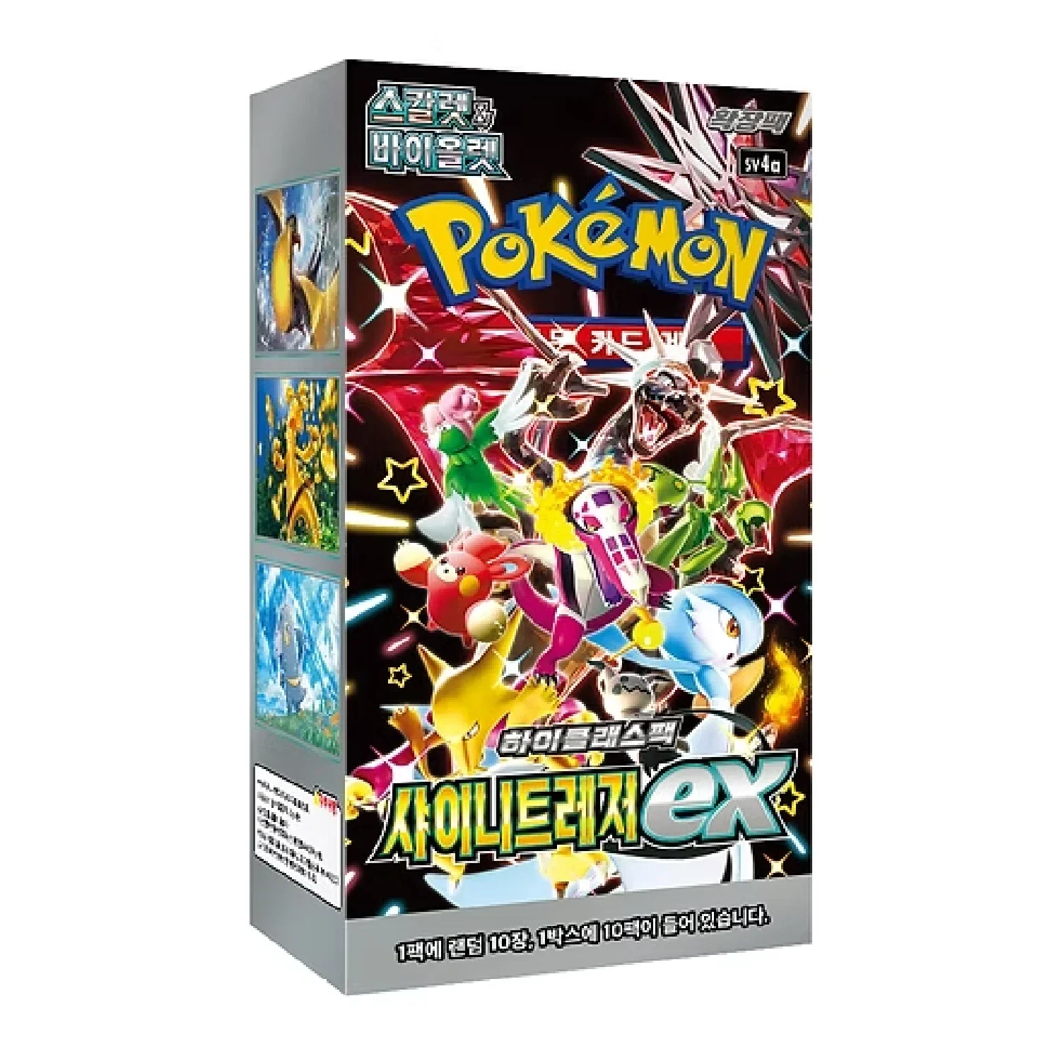 Pokemon TCG: Shiny Treasure ex - Booster Box (10 Packs) [JP] - Image 3