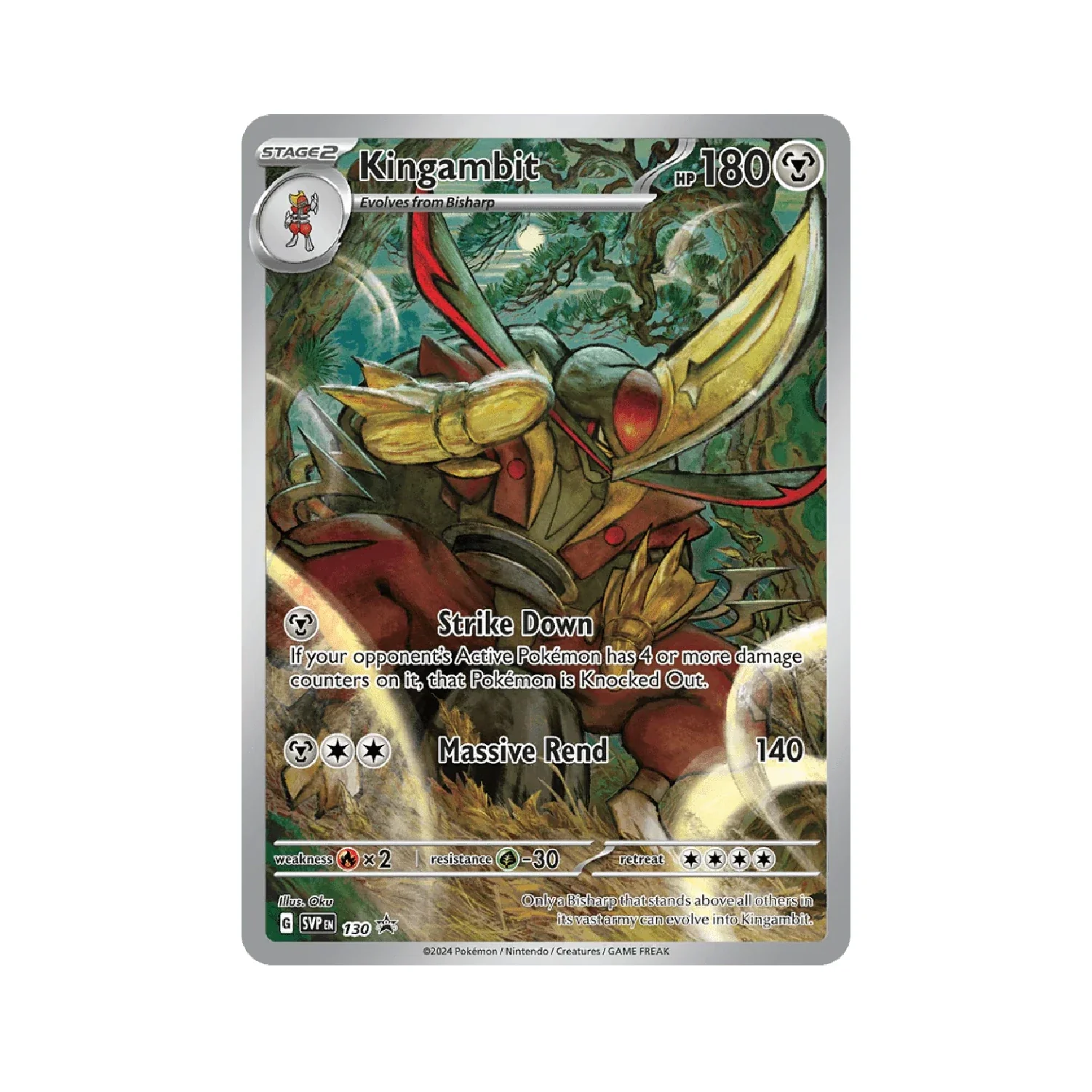 Pokemon TCG: Shrouded Fable - Illustration Collection (4 Packs) - Image 7