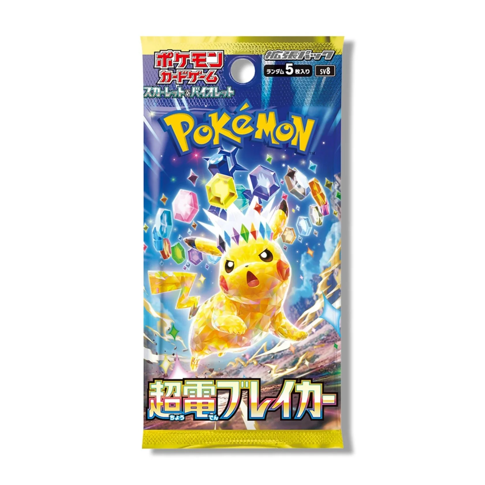 Pokemon TCG: Super Electric Breaker - Booster Box (30 Packs) [JP] - Image 2