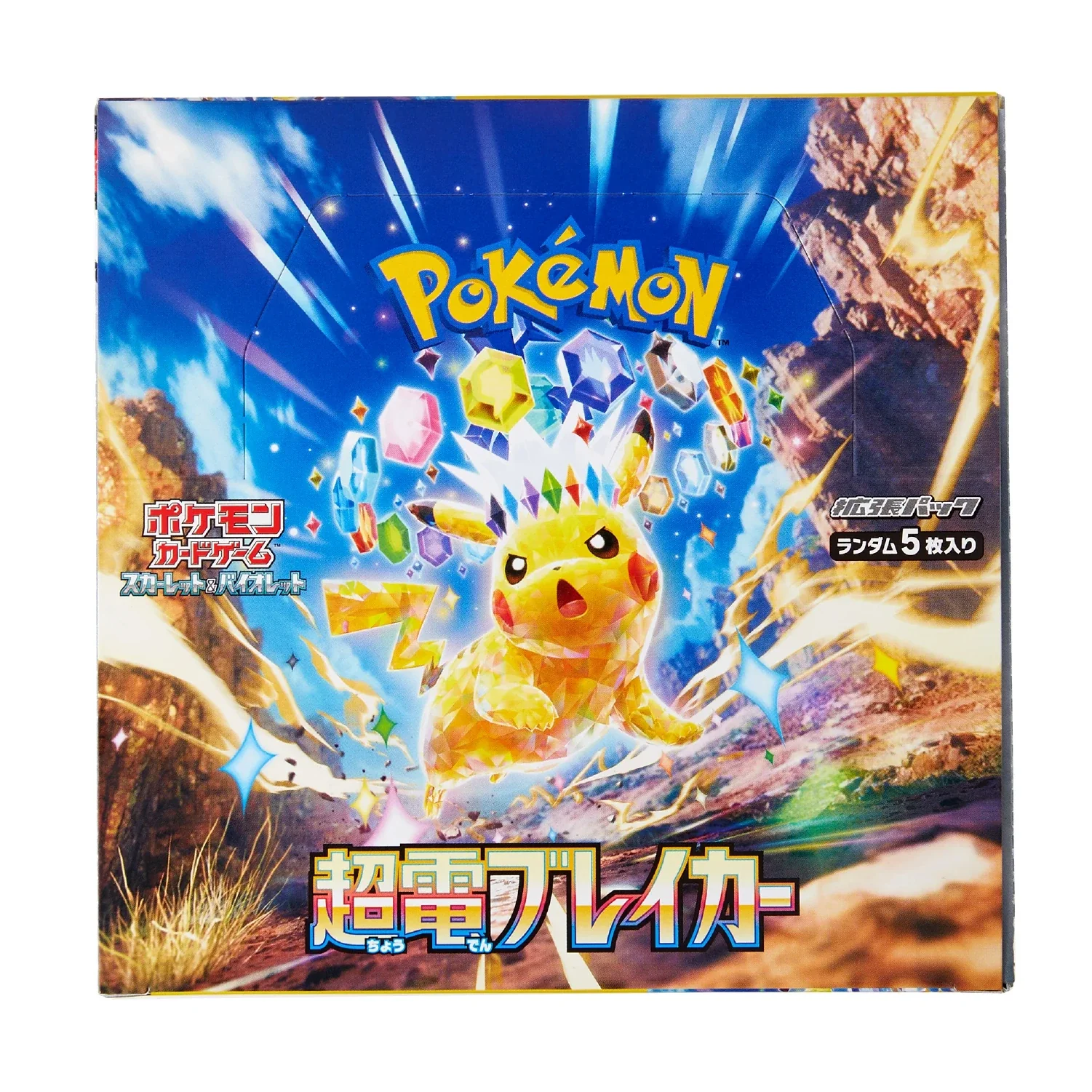 Pokemon TCG: Super Electric Breaker - Booster Box (30 Packs) [JP] - Image 5