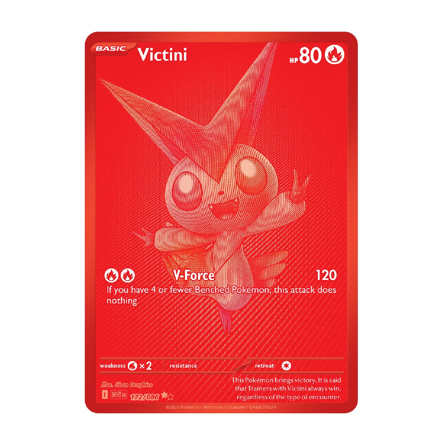 Pokemon TCG: White Flare - Booster Pack - Image 4