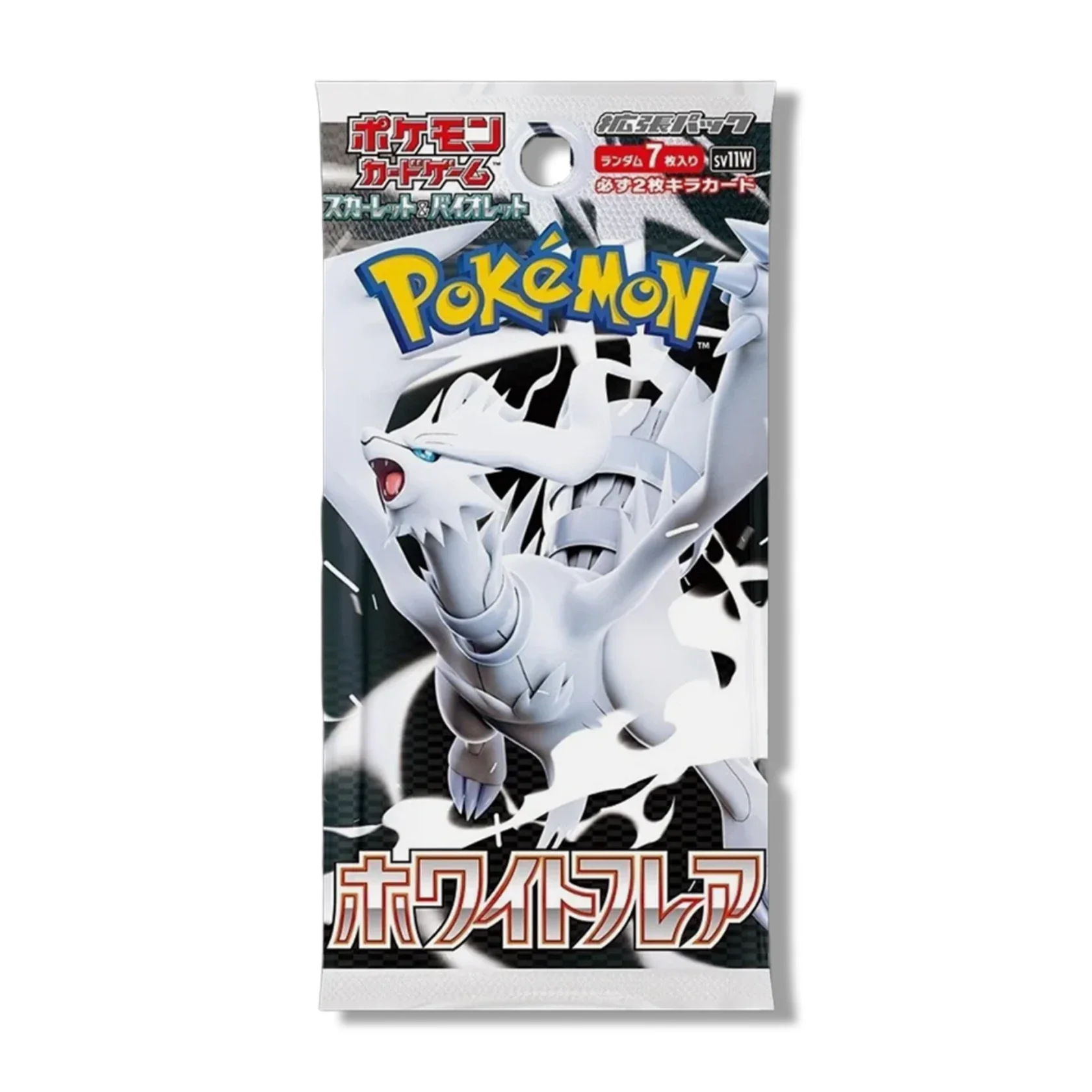 Pokemon TCG: White Flare - Deluxe Booster Box (4 Packs) [JP] - Image 2